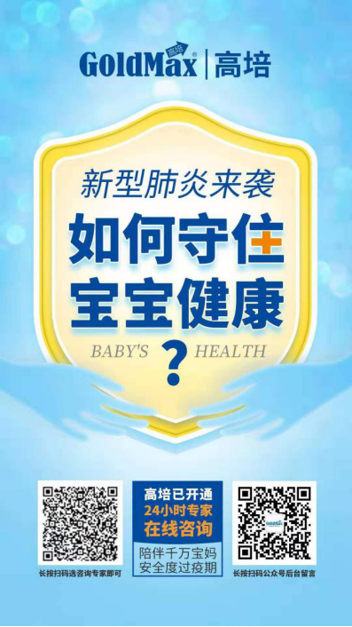 �¾�ĸ���ИI(y��)������|���ό����ڼZ���� �����y��ĸ���T�����Є�