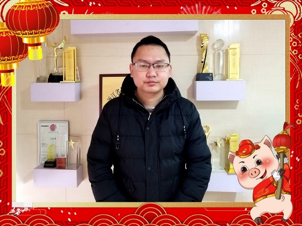 2019��ʮ�½Y���������I�����i�n����ף���������