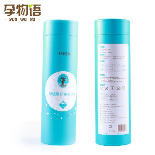 2019��ʮ�½Y���������I�����i�n����ף���������