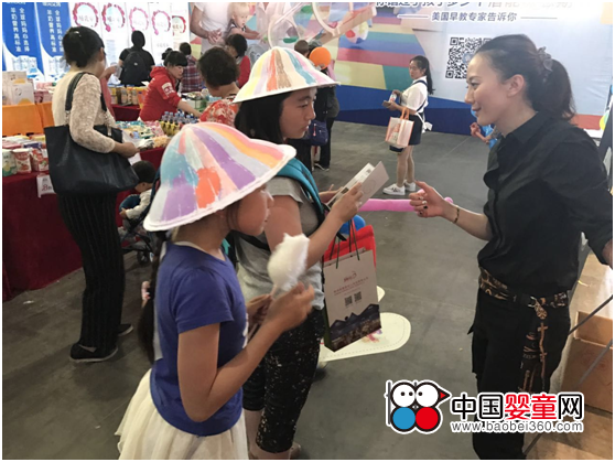 �������ʳ��C����2017�ǿ�ُ������A���H���\�ӕ�