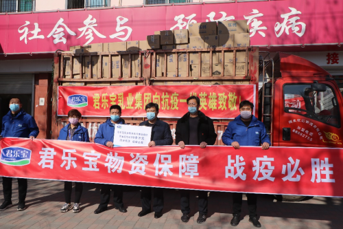 ֧��������� ��������ʯ���f�����ƿh��ٛ20���fԪ����Ʒ