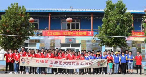 ������c��ů�������־Ը�F��̫ꖴ�һ�����^�����ﶬ