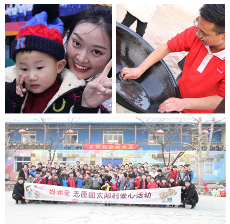 ������c��ů�������־Ը�F��̫ꖴ�һ�����^�����ﶬ