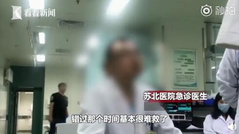 #�냺��ι���Ѻ���Ϣ����#    ��ķ���˼��ȷ�߀�ж��ټ��L(zh��ng)�](m��i)������