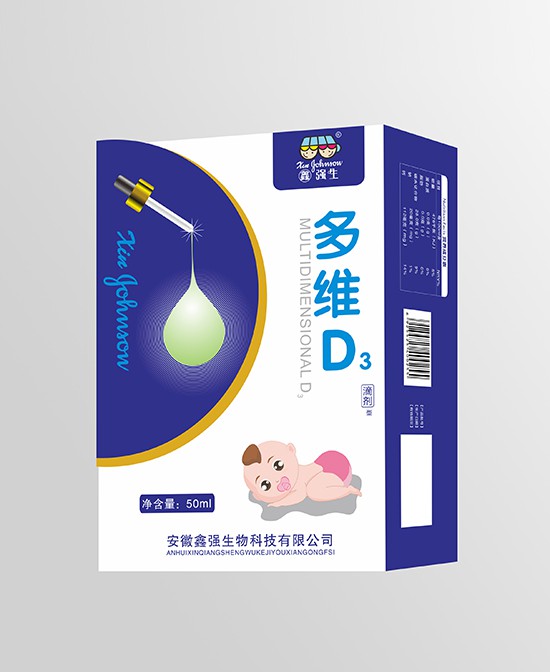 ����ȱ�}����Щ���F  �Ώ�����SD3+ĵϠ�}��������νo�����a�}��