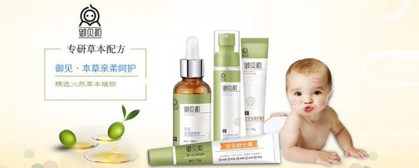 �������м���������Ǻã��ί�����������`�^(q��)