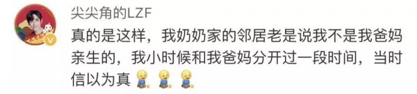 �Ї�ʽ��С����С������ʲôΣ����������Ц�����ڿ�