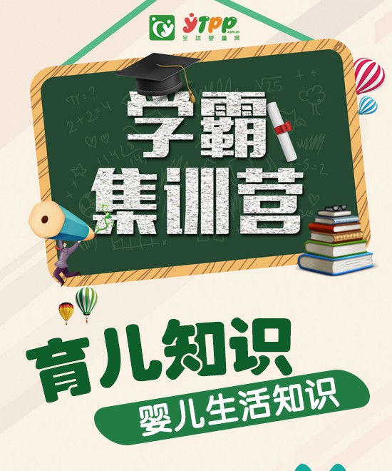 С֪�R(sh��)��������Ƥ�w�o(h��)���cƤ�w������