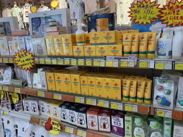 ĸ�����ĩ���_�̣��@Щ���õĴ��N��������Ҫ֪��