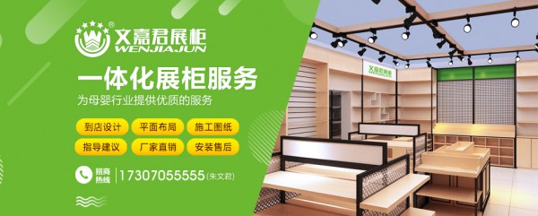 ĸ���؛�ܵ��x����ʲôע��������ļξ�չ��������