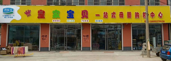 ĸ�����xַ����Ҫ���_ĸ����xַԓ�x��������Щ��