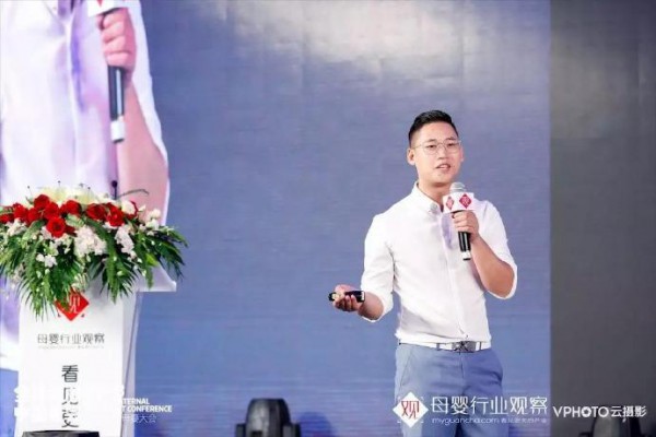 �W����(y��u)ƷCEO���������M������Ʒ��ӭ���C(j��)��