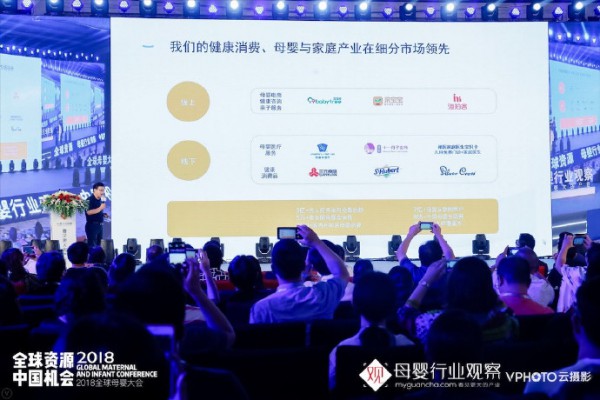 ��(f��)��ĸ���c��ͥ�a(ch��n)�I(y��)���F�������L�f���Ї���ͥ�����ĸ�����B(t��i)Ȧ