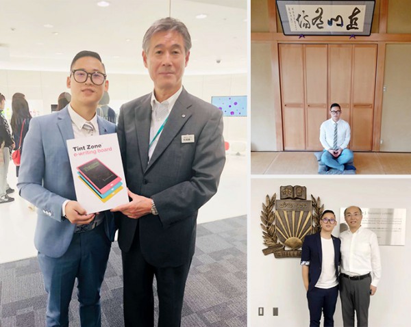 �W����(y��u)ƷCEO�����ΌW(xu��)�ձ� ̽���������\(y��n)�I����