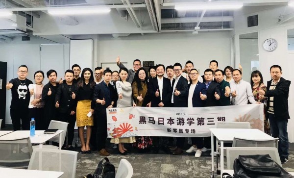 �W����(y��u)ƷCEO�����ΌW(xu��)�ձ� ̽���������\(y��n)�I����