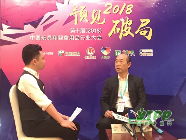 �������a�����L������2018�Ї���ߺ͋�ͯ��Ʒ�ИI����@��"�ĘI30��׿Խ��"