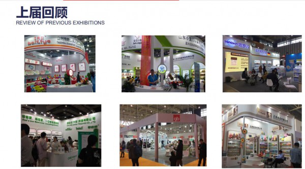 2020���11���Ї�(gu��)��(j��)�χ�(gu��)�H�Ћ�ͯ�a(ch��n)�I(y��)���[��(hu��)�����_Ļ