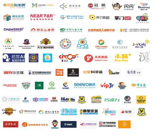 2020CEF�Ї����H����Ʒ���B�i���˲��[����ʽ�_ʼ����