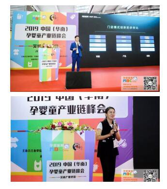 MBC�����Ћ�ͯչ�A�M��Ļ����ҝM�d���w��׌�҂���s2020��9��4-6���پ����ڕ�չ���ģ���Ҋ��ɢ~