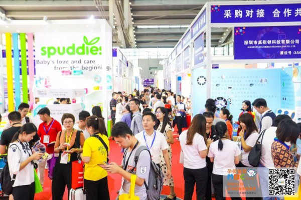 MBC�����Ћ�ͯչ�A�M��Ļ����ҝM�d���w��׌�҂���s2020��9��4-6���پ����ڕ�չ���ģ���Ҋ��ɢ~