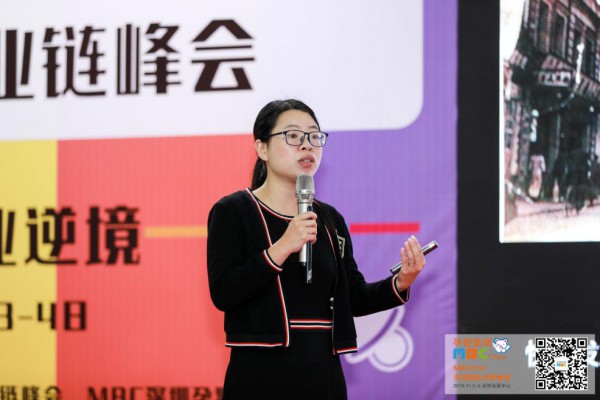 MBC�����Ћ�ͯչ�ڶ��졪�����m(x��)���أ�����߀���^�m(x��)���e(cu��)�^��һ�꣡