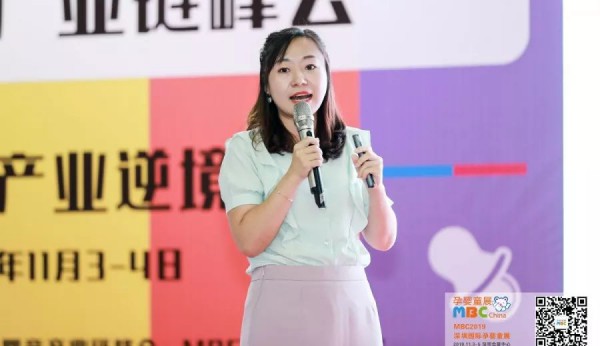 MBC�����Ћ�ͯչ�A�M��Ļ����ҝM�d���w��׌�҂���s2020��9��4-6���پ����ڕ�չ���ģ���Ҋ��ɢ~