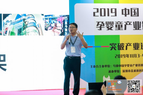 MBC�����Ћ�ͯչ�ڶ��졪�����m(x��)���أ�����߀���^�m(x��)���e(cu��)�^��һ�꣡