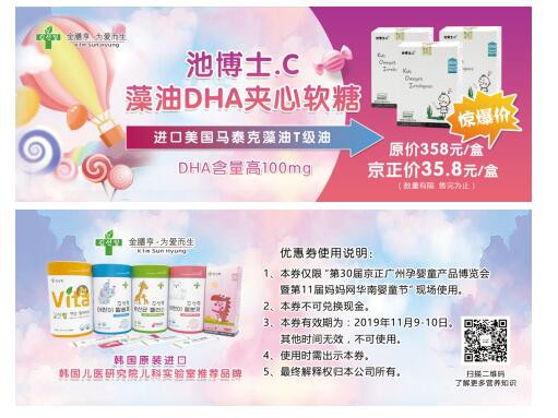 �������ٵľ��¡��p11����ǰ�_����11��8�ՏV����չ�^C�^����