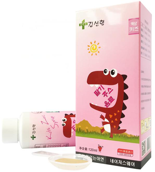 �������ٵľ��¡��p11����ǰ�_����11��8�ՏV����չ�^C�^����