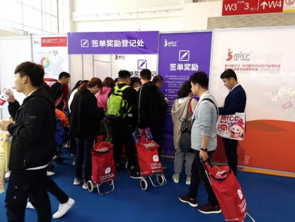 ����ح��30�þ����V��չ�F(xi��n)������ ���k������100000�F(xi��n)��