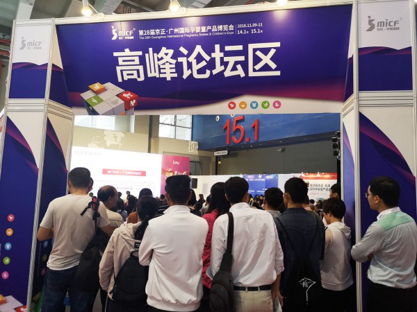 �Ї��Ћ�ͯ�����߷�Փ�������ڏV���e�k