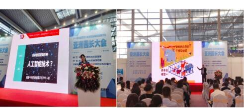 2019�����׽�չ�A��ӛȫ�憢�ӣ��𱬶YƷ�ò�ͣ��