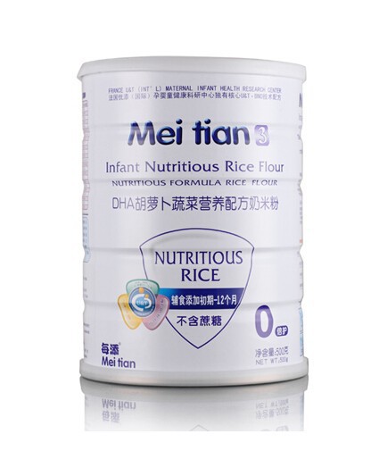 �o������(y��u)�|(zh��)�I�B(y��ng)��ÿ���׷ۿڸм�(x��)ā�I�B(y��ng)�S��