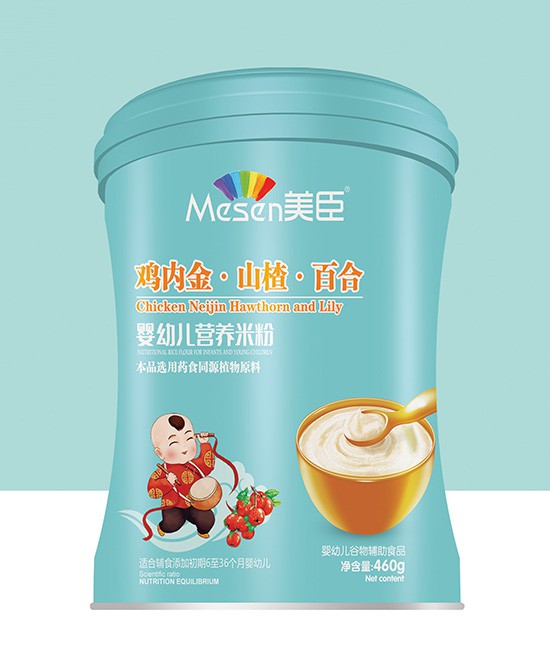 ��ʲôҪ�x���׷����錚���ĵ�һ���oʳ    �������׃��I�B�׷۞錚���������L�o��