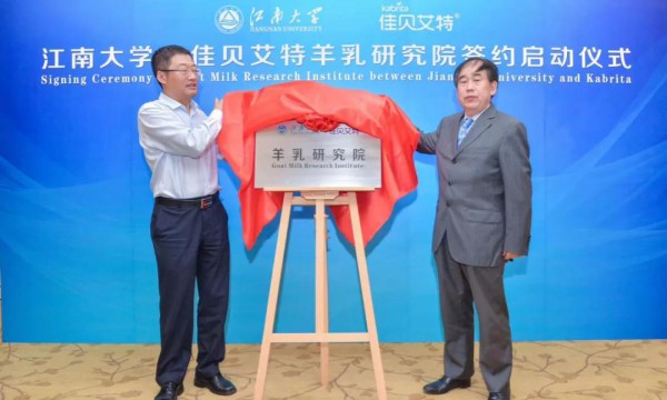 2019���̷�Ʒ�ư�����������ؐ���ط�(w��n)���ИI(y��)�I(l��ng)�^��2020�������𺽣�