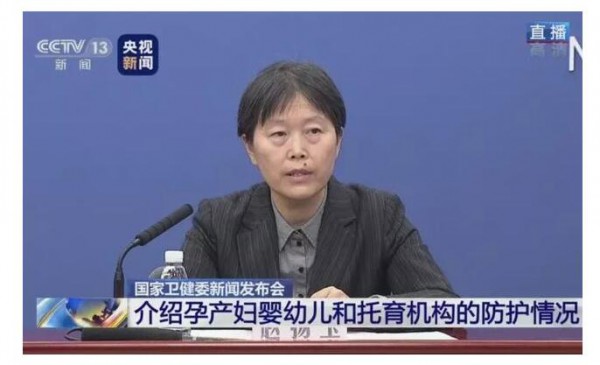 �����l(w��i)��ί������r(sh��)��  �����ں͸�Σ�a(ch��n)�Dһ��Ҫ��(y��n)��a(ch��n)�z