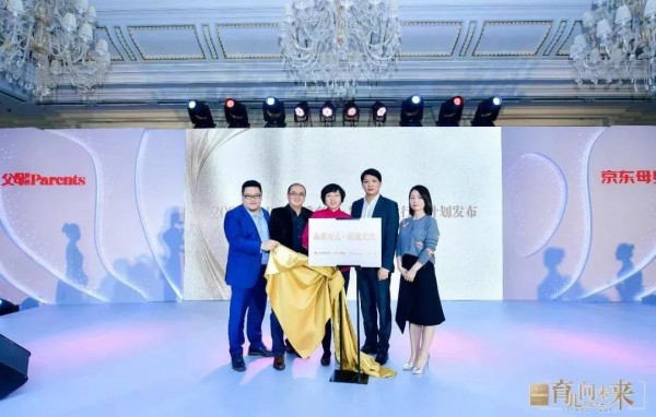 ���������³��� TJPAƷ�|���������x�o�n�Є�Ӌ���l��