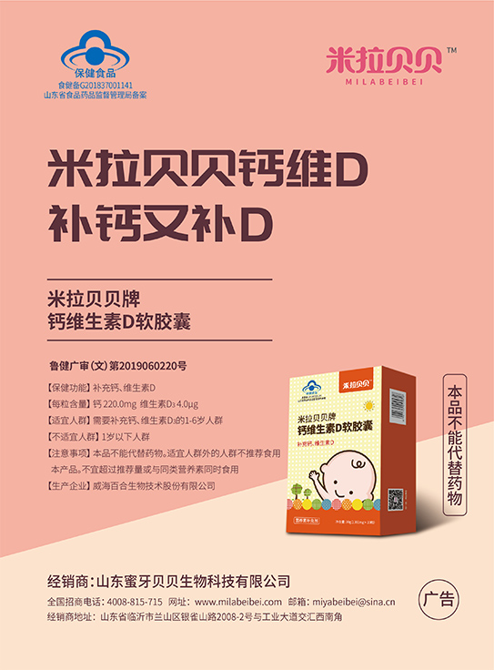 ����ؐؐܛ�z�����΄�����������(zh��n)��ι�����÷���