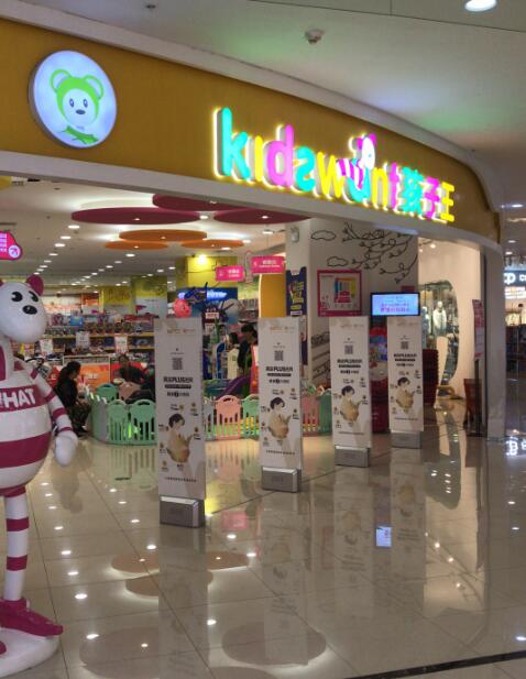 3���N�������f ��֥���v�ؑc�������N�����¸�