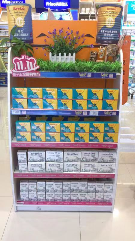 3���N�������f ��֥���v�ؑc�������N�����¸�