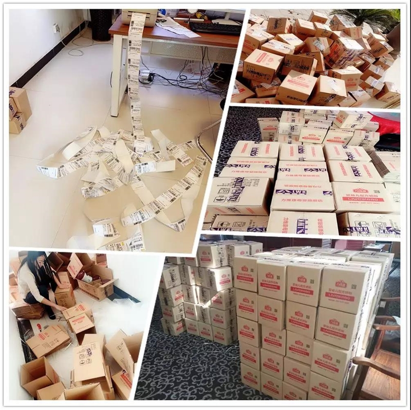 ���ȃ�ؐ���̷ۡ��pʮһ�����Ͼ���ͬ�r�l��������A��