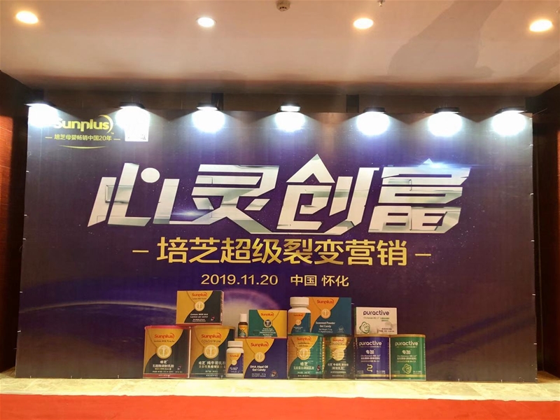 ���`��(chu��ng)��-��֥&�͝M����׃�I�N��Ӗ(x��n)-����վ