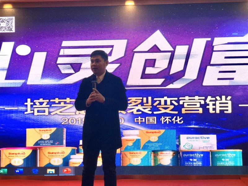 ���`��(chu��ng)��-��֥&�͝M����׃�I�N��Ӗ(x��n)-����վ