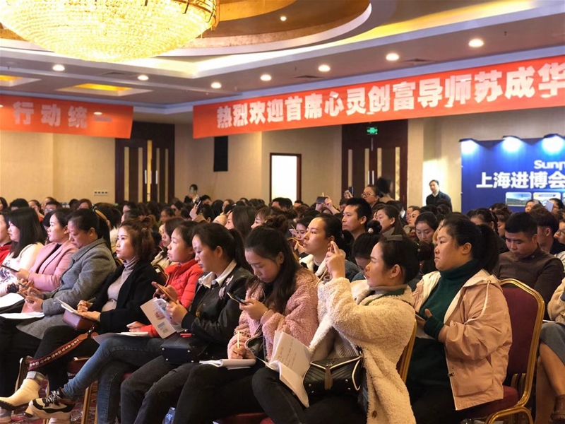 ���`��(chu��ng)��-��֥&�͝M����׃�I�N��Ӗ(x��n)-����վ