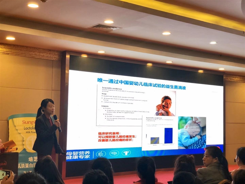 ���`��(chu��ng)��-��֥&�͝M����׃�I�N��Ӗ(x��n)-����վ