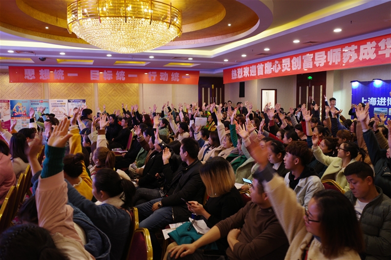 ���`��(chu��ng)��-��֥&�͝M����׃�I�N��Ӗ(x��n)-����վ