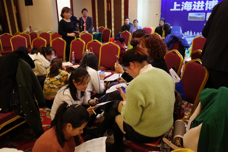 ���`��(chu��ng)��-��֥&�͝M����׃�I�N��Ӗ(x��n)-����վ