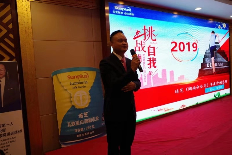 ���`��(chu��ng)��-��֥&�͝M����׃�I�N��Ӗ(x��n)-����վ