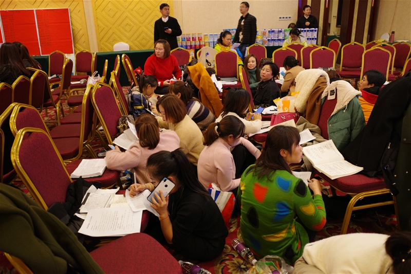 ���`��(chu��ng)��-��֥&�͝M����׃�I�N��Ӗ(x��n)-����վ