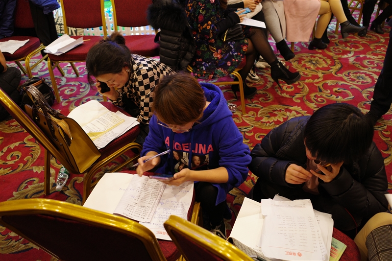 ���`��(chu��ng)��-��֥&�͝M����׃�I�N��Ӗ(x��n)-����վ